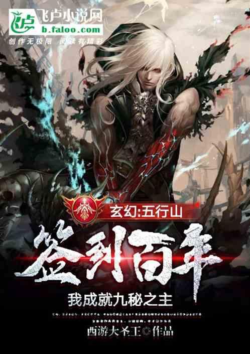 不愧是“百变星君”，王祖蓝模仿陈志朋被本尊认可，他还有哪些特别的造型？游戏画面