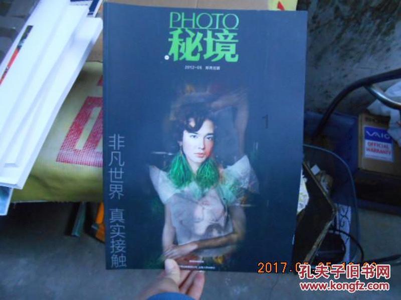 @广大农民朋友:购种“五要”“五不要”“三注意”