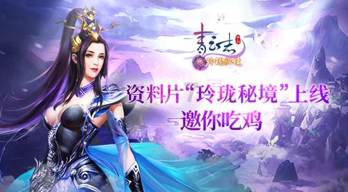 多地明确：婚姻登记处除夕正常办公