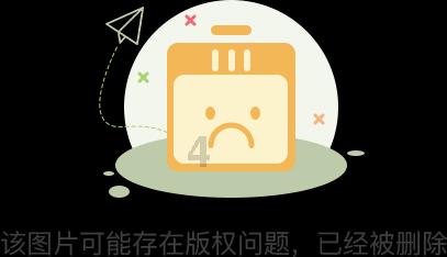 易币付游戏画面