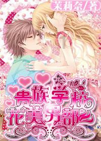 废弃海盗船逃脱