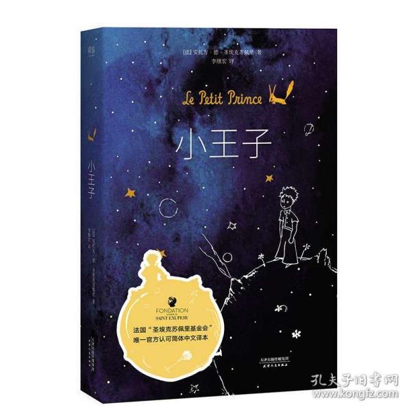妙鸭相机app下载官网