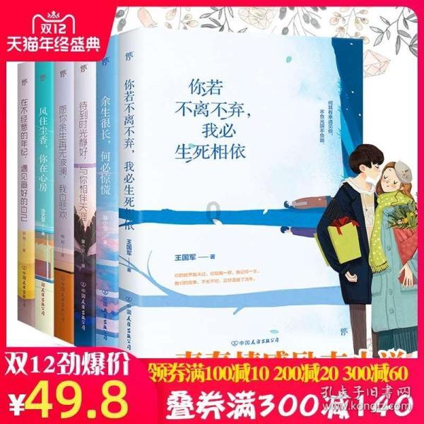 幻想纹章3.5