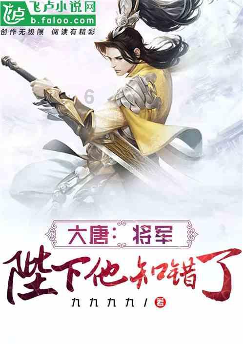 埃及坟墓的秘密