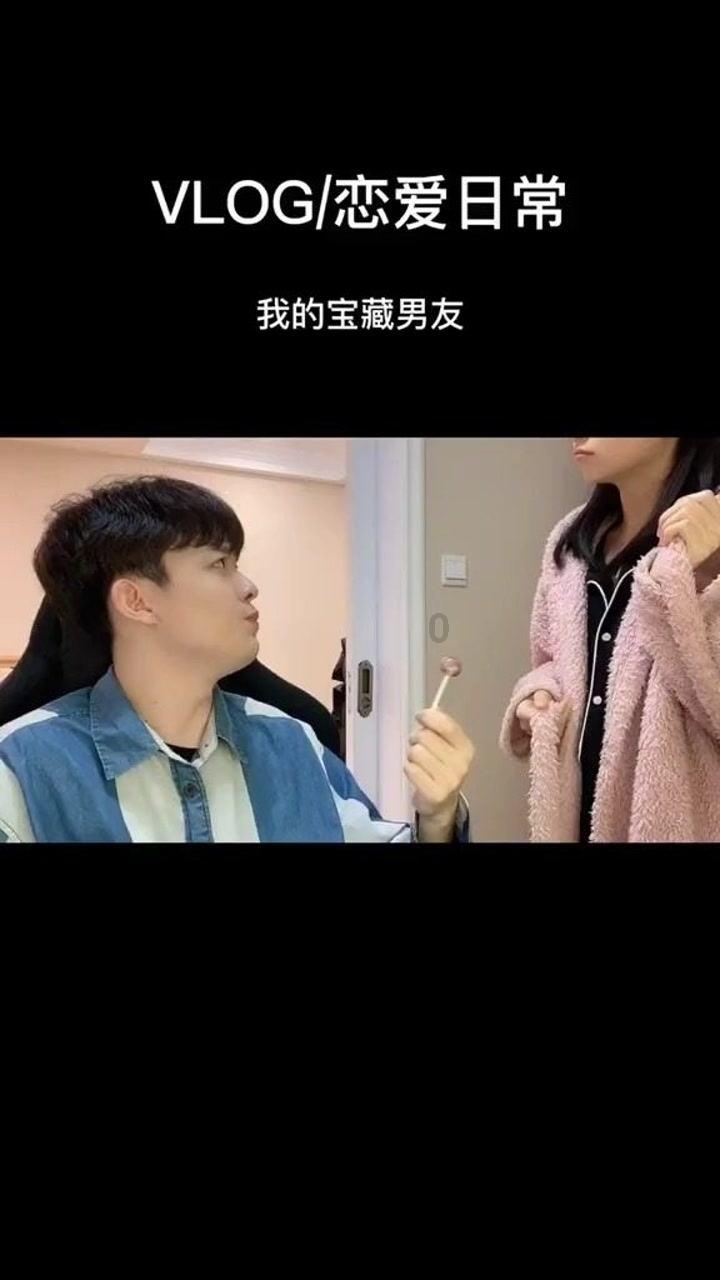 九州海上牧云记