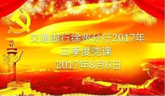 虫虫助手下载