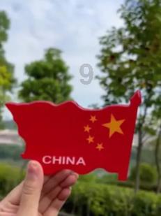 未转变者
