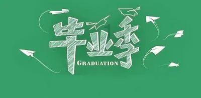 小初音大冒险无敌版