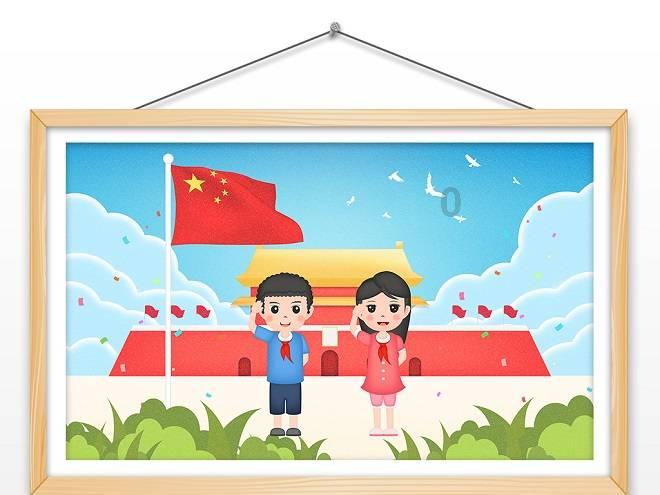 隐藏的金色星星