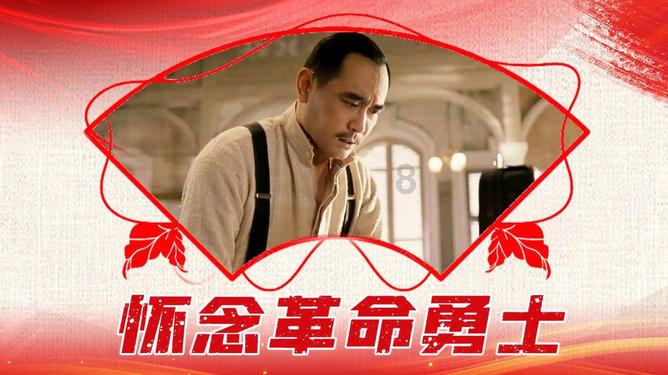 无期徒刑能减刑吗游戏画面