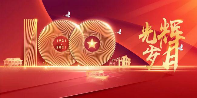 玩具熊五夜后宫4