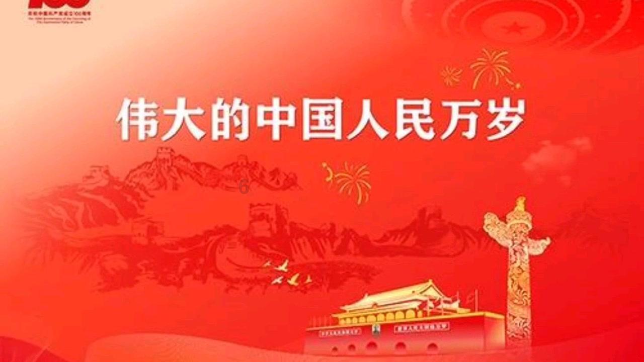 新高达破坏者