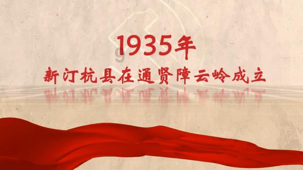 跳动的旋转球