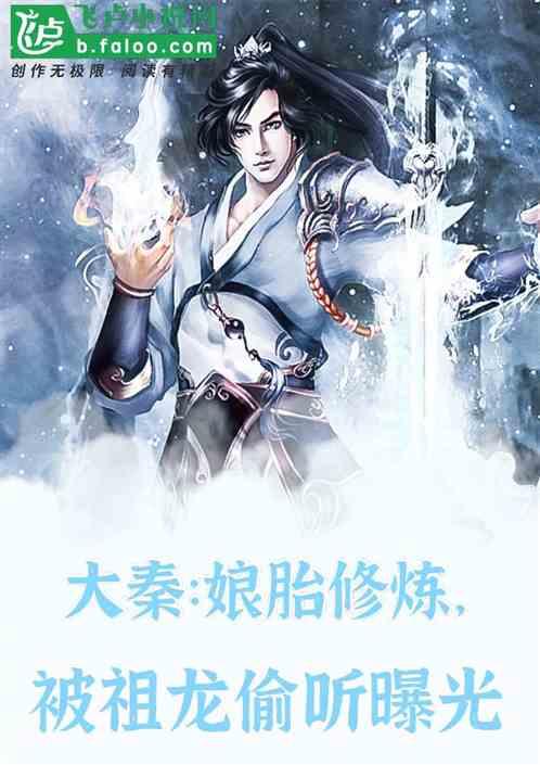 绿意盎然