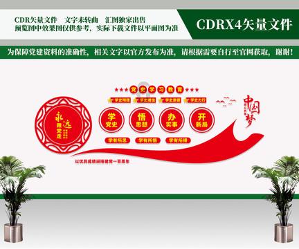 无期徒刑能减刑吗游戏画面