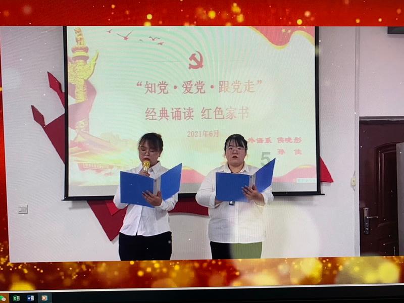 僵尸猎人赏金大赛
