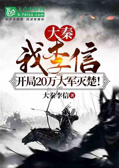 违反反不正当竞争法属于公诉案还是自诉案？