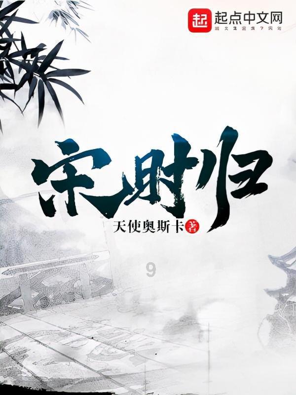 上升的五彩石